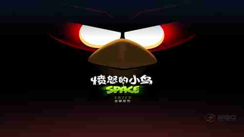 《星之海洋2 第二个故事 R》试玩：战斗系统全面革新